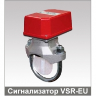 Сигнализатор потока жидкости модели VSR-EU, Ду 100, № продукта -VSR0400CE, FM/UL