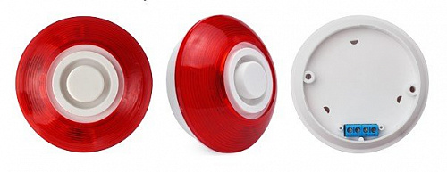 Марс 12-КП Оповещатель охранно-пожарный комбинированный свето-звуковой Марс 12-КП Оповещатель охранно-пожарный комбинированный свето-звуковой