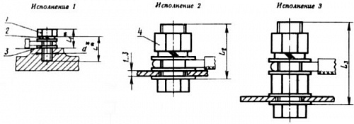 Зажим ЗБ-С-6х30-2 ГОСТ 21130-75