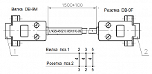 Кабель ЛНГС.465213.060.610 