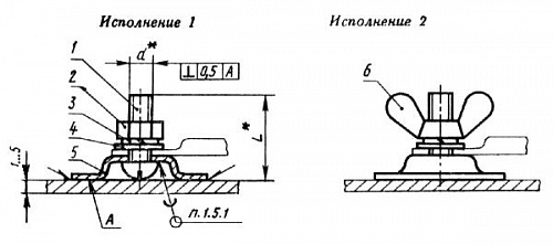 Зажим ЗБ-С-6х25-2 ГОСТ 21130-75