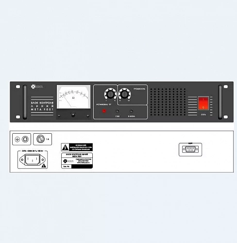МЕТА 9001 блок контроля и измерений трасляционных линий