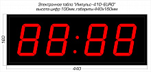 Импульс-410-EURO-HMS-T-R-ETN-NTP-APOE