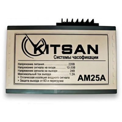 Усилитель часового импульса 24В Усилитель часового импульса 24В