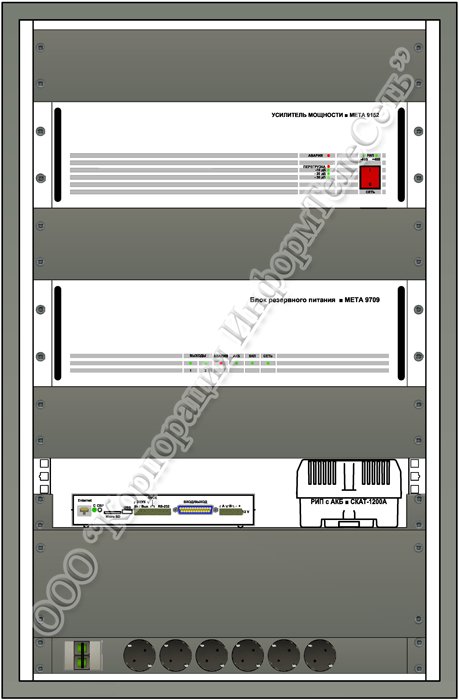 Устройство оповещения "УО 1918 исп. 2" (БУУ) (с УМ 9154 /100 В - выходная мощность 500 Вт), ТЕЛЕВИДЕНИЕ И РАДИО / Радио