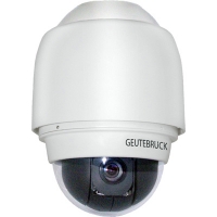 Высокоскоростная купольная камера GEUTEBRUCK GSD-883