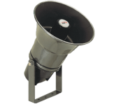 HS-30 громкоговоритель рупорный 30 ватт