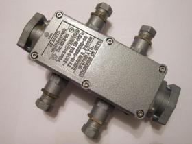 Коробка КП6-13 ХЛ1 Коробка КП6-13 ХЛ1