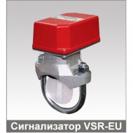 Сигнализатор потока жидкости модели VSR, Ду 65, FM/UL (02-2018)