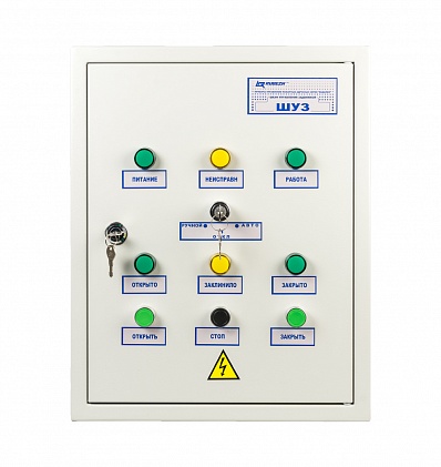 ШУЗ-11 (11 кВт) ШУЗ-11 (11 кВт)