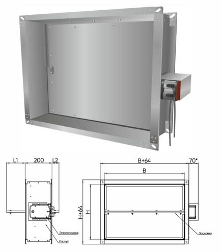 Клапан противопожарный КПП 90МН220-НО-500-250 Клапан противопожарный КПП 90МН220-НО-500-250