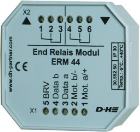 ERM 44. Реле-модуль концевой