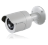 NVT-6363D Телекамера сетевая Hitron Systems Inc.