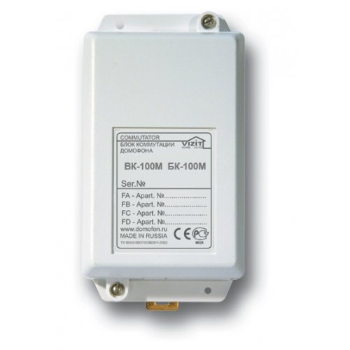 БК-100М БК-100М