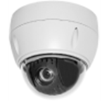 HEW2PR1 Телекамера сетевая Honeywell