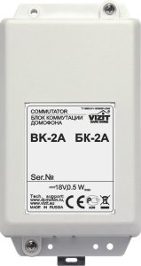 БК-2А Блок коммутации домофона БК-2А Блок коммутации домофона