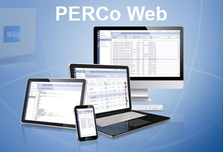PERCo-WS Стандартный пакет ПО PERCo-WS Стандартный пакет ПО