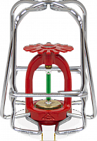 Решетка защитная для оросителя окрашенная (никель)