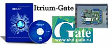Itrium-Gate Стартовый комплект ПО СКУД Itrium-Gate. Ключ НASP с  лицензией на 3 АРМ