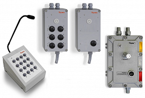 Tema-M11.25-220-m65 прибор громкоговорящей связи 