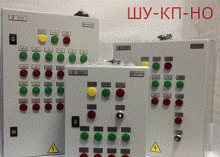 ШУ-КП-НО-230П-Д-02 230 В RRR M Шкаф управления с огнезадерживающими клапанами для двух штук