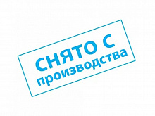Блок питания iRZ 12В/500мА (разъем MicroFit)