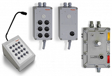 Tema-M11.25-220-m65 прибор громкоговорящей связи