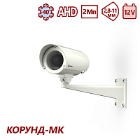 ТВК-50-MF-5-V2811-12VDC Компактная всепогодная мультиформатная видеокамера серии "Корунд-МК"