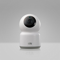 CTV-HomeCam поворотная Wi-Fi видеокамера  с разрешением 2М,  функцией "День/Ночь" и ИК подсветкой до