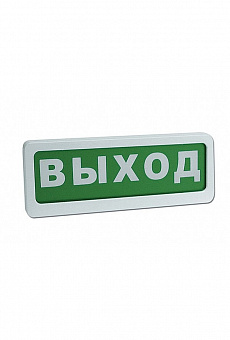 Блик-ЗС-24 "Пожар" табло свето/звуковое, 24В,