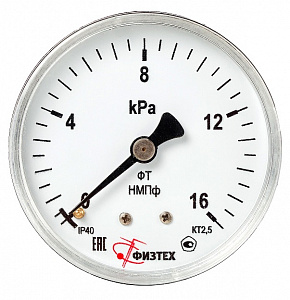 Вакуумметр ВП3-Уф -100…0 кПа кт.1,5 d.100 IP40 G1/2 РШ