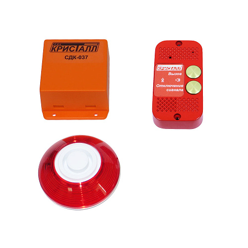 Комплект зоны безопасности СДК-037К1