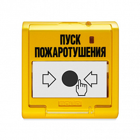 УДП 513-3АМ Устройство дистанционного управления электроконтактное