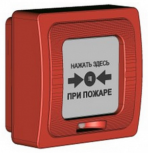 ИПР 513-10 влагозащищенный