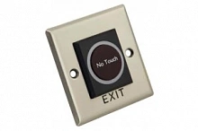 Кнопка выхода AL-EXB6 (ST-EX120IR) врезная ИК