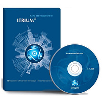 Itrium-L-MotionDetector Лицензия на программный детектор движенияя на один IP канал