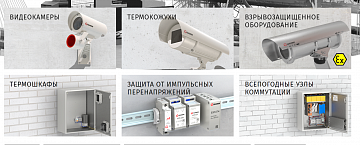 ТАХИОН