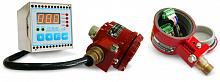 Чувствительный элемент для БДВ ГСМ-05 ЗИПЗ (ОФТ.20.410.00.00 ЗИЗ) (комплект ремонтный ГСМ05 ЗИС №508