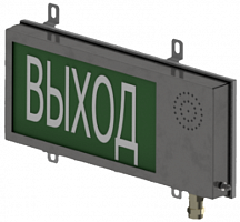 Табло светозвуковое «ГАЗ» МСО5Н- ПТ(Б«ГАЗ»К)-DC24- V1.0 (IP66; УХЛ1; 1Exe mb IIС T6 Gb)