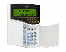 С2000М Пульт контроля и управления