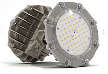 Светильник взрывозащищенный светодиодный АТ-ДСП-33/30-220VAC-IP67-EX серия Арсенал