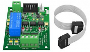 Охранная-пожарная панель "Контакт GSM-14А" с внешней GSM антенной в корпусе под АКБ 1,2 Ач