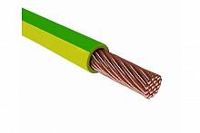 ПуГВнг-LS 1х120мм желто-зеленый кабель