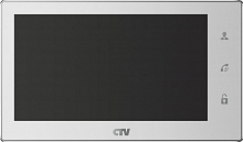 CTV-M4706AHD W Цветной монитор цв. корпуса - белый