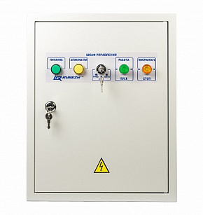 ШУ/ШУВ-1,5 (1,5 кВт)