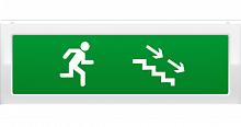 ЛЮКС-220 "Человек лестница влево вниз" Оповещатель охранно-пожарный световой (табло)