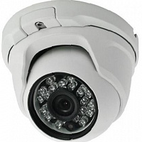 Видеокамера IP LiteTec LDV IP920SH20P