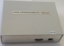 Блок сопряжения РТУ-Ethernet П-166 ВАУ серии СГС-22М
