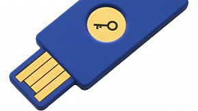 USB ключ защиты (Используется для записи драйверов ЕХТ, ЕХТ-2)