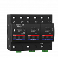 В-Т25 275 С - устройство защитное